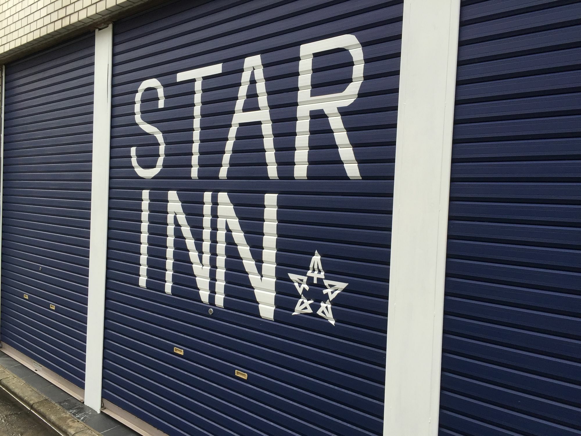 Star Inn Токио Екстериор снимка