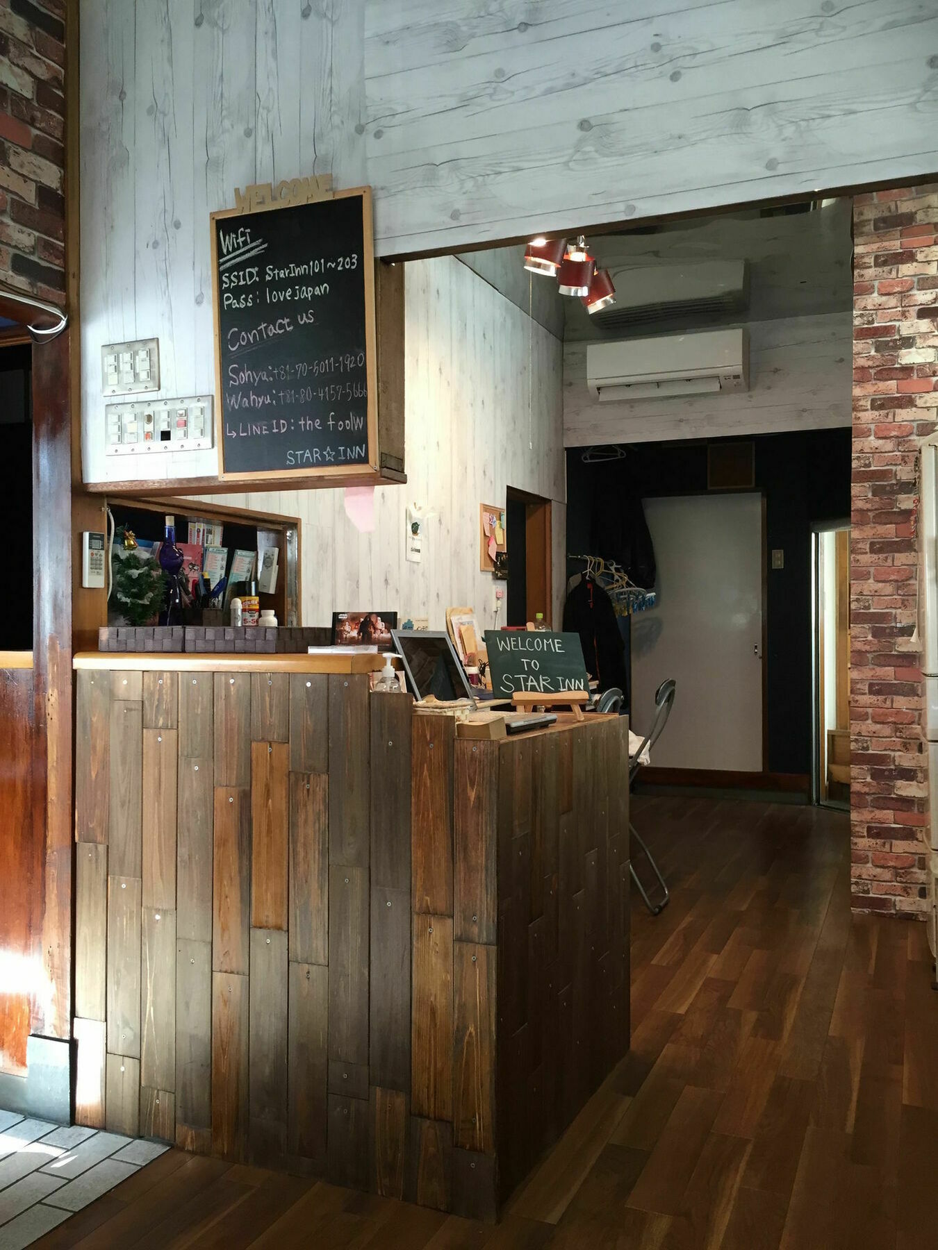 Star Inn Токио Екстериор снимка