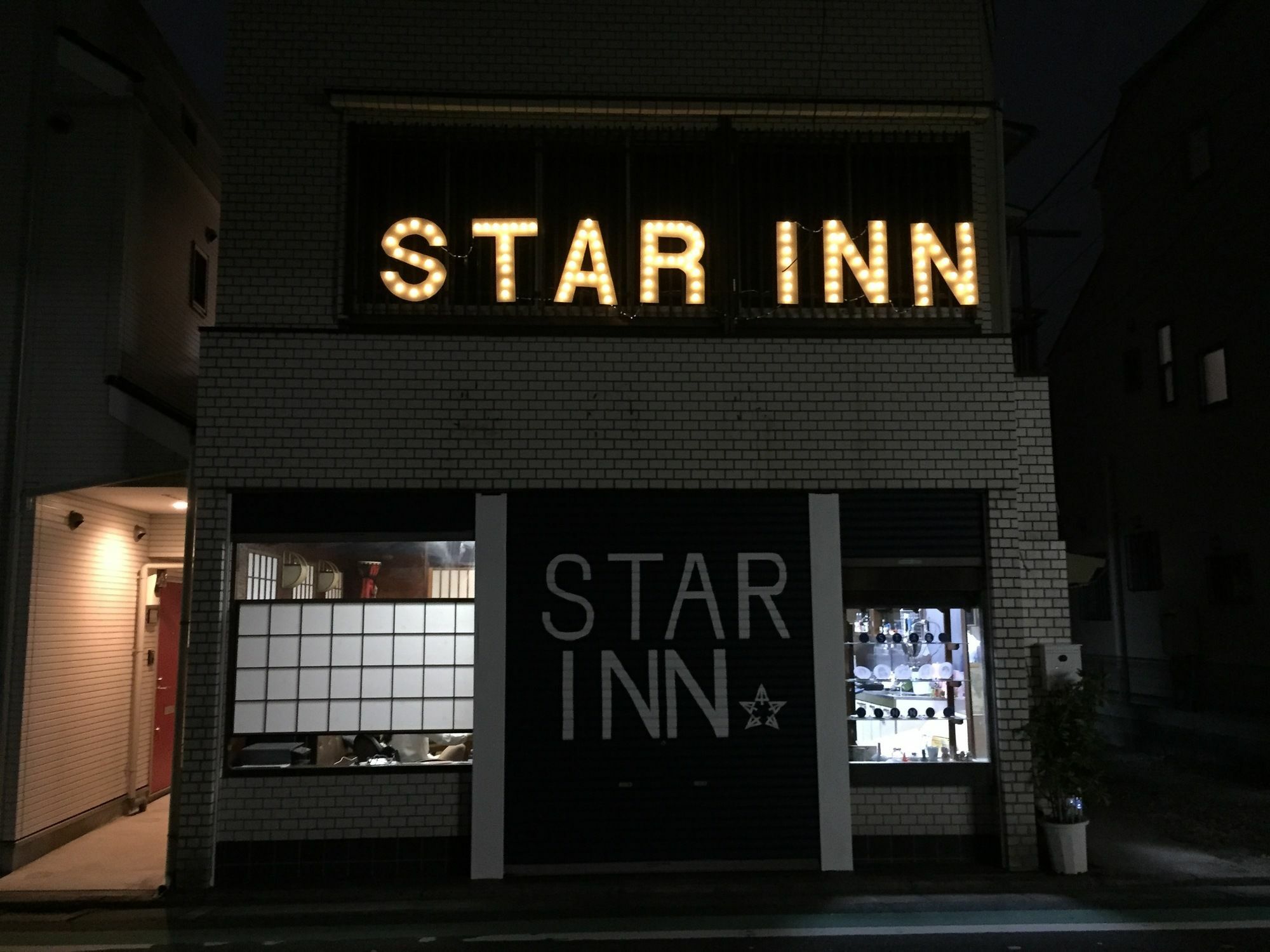 Star Inn Токио Екстериор снимка