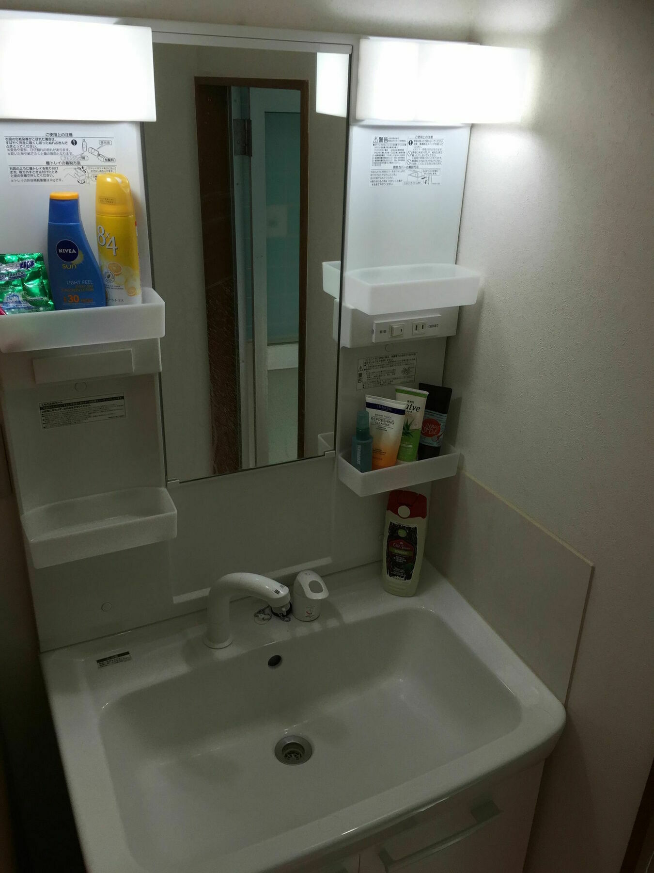 Star Inn Токио Екстериор снимка