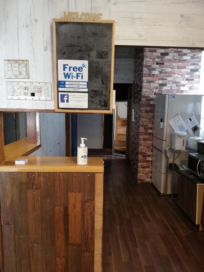 Star Inn Токио Екстериор снимка